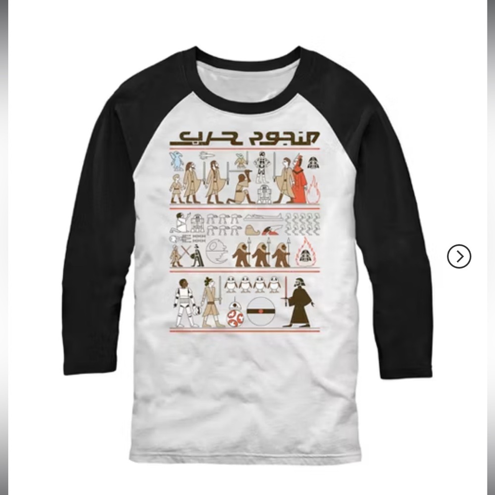 Star Wars Hieroglyph Baseball Tee